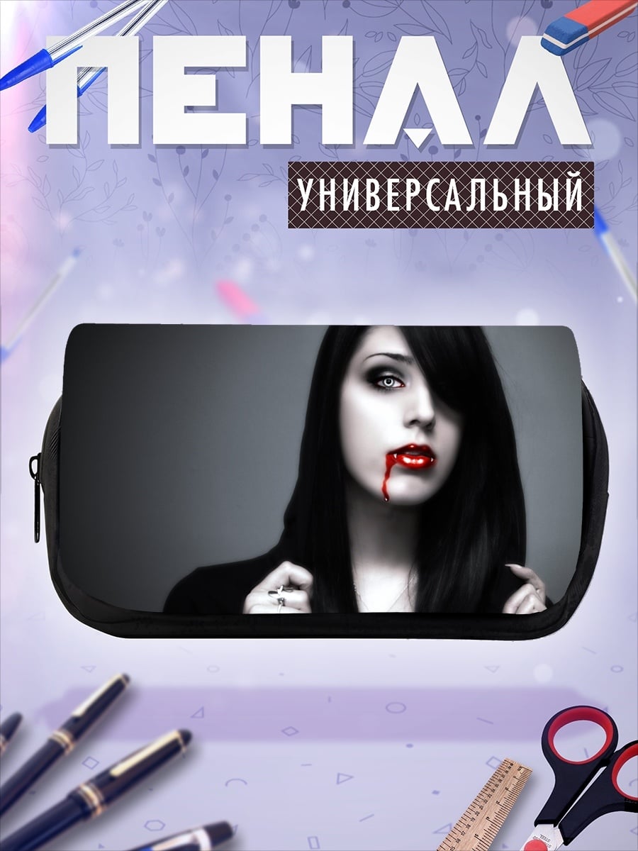Пенал-косметичка Вампирша красные губы