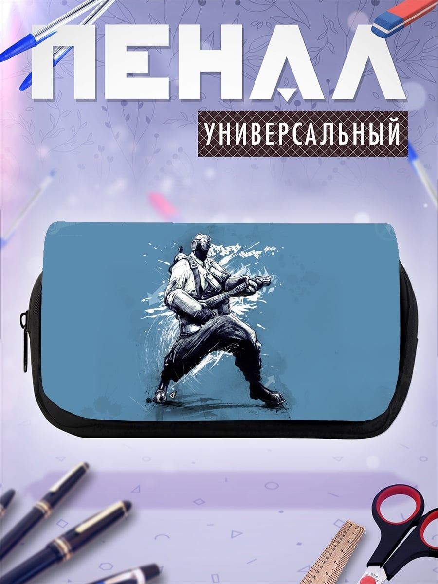 Пенал-косметичка Солдат оружие бой