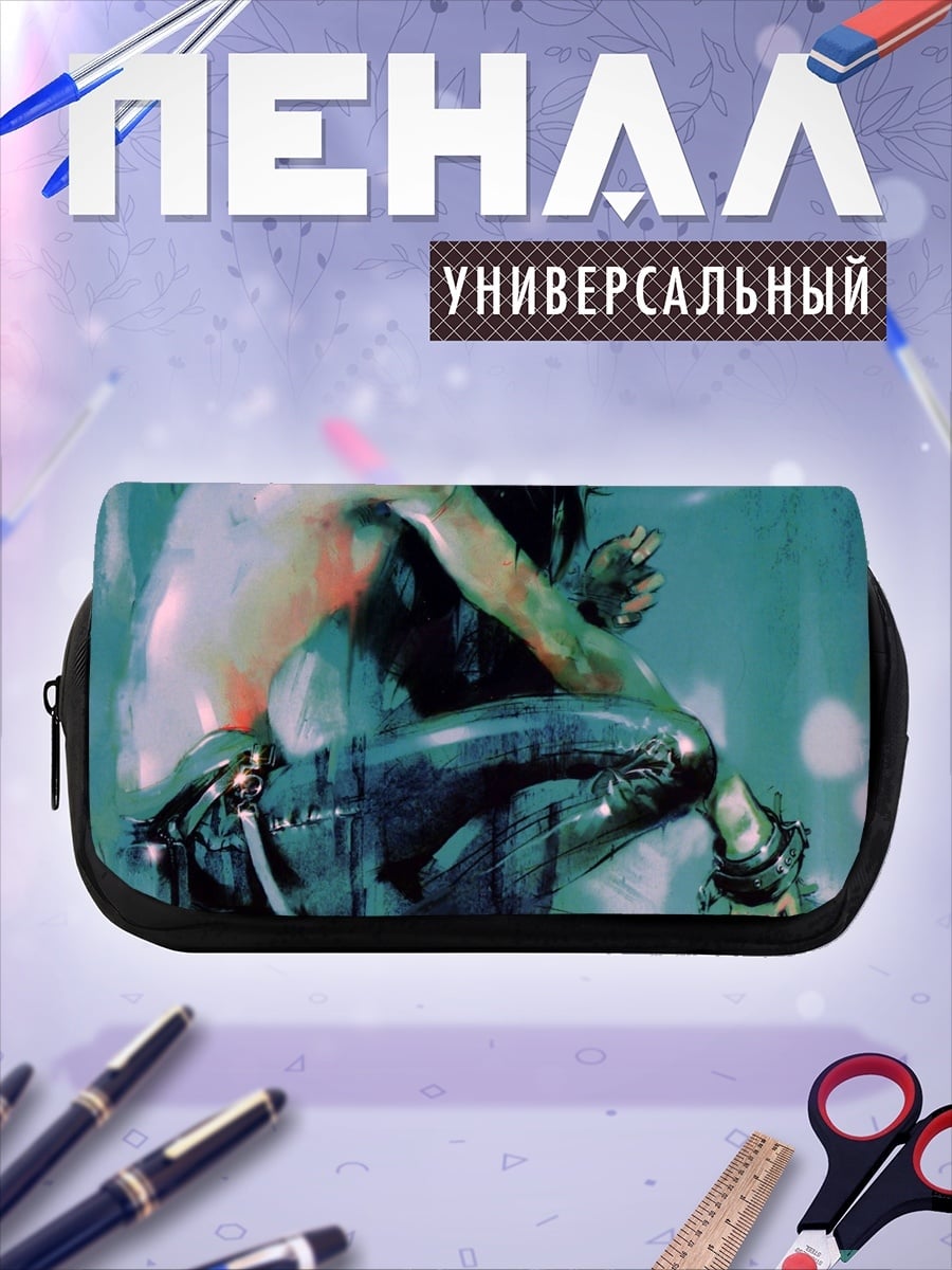 Пенал-косметичка Киберпанк воин