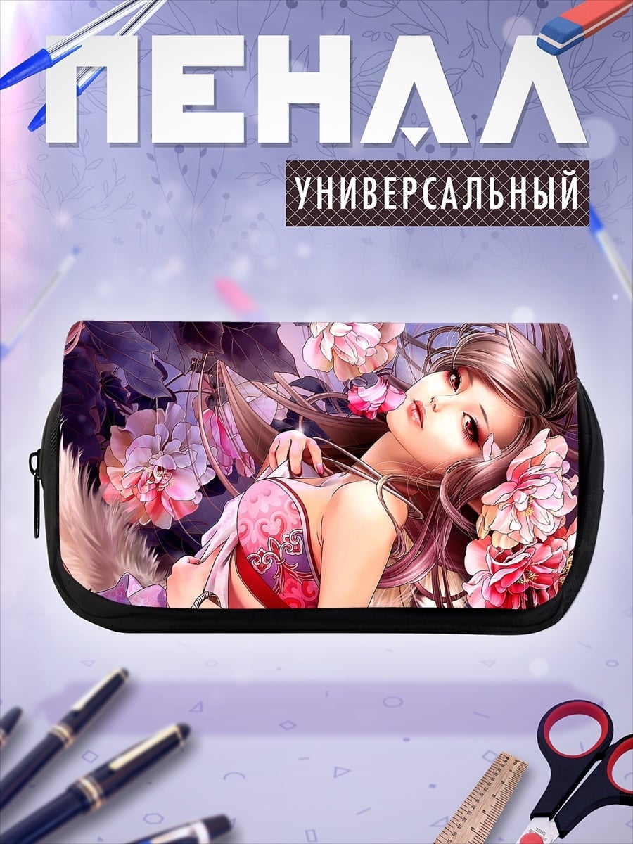 Пенал-косметичка Аниме девушка цветы