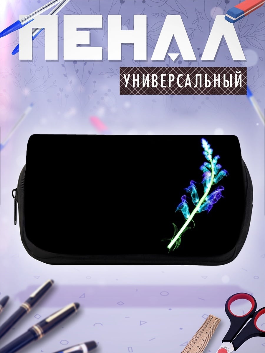Пенал-косметичка Неоновый цветок