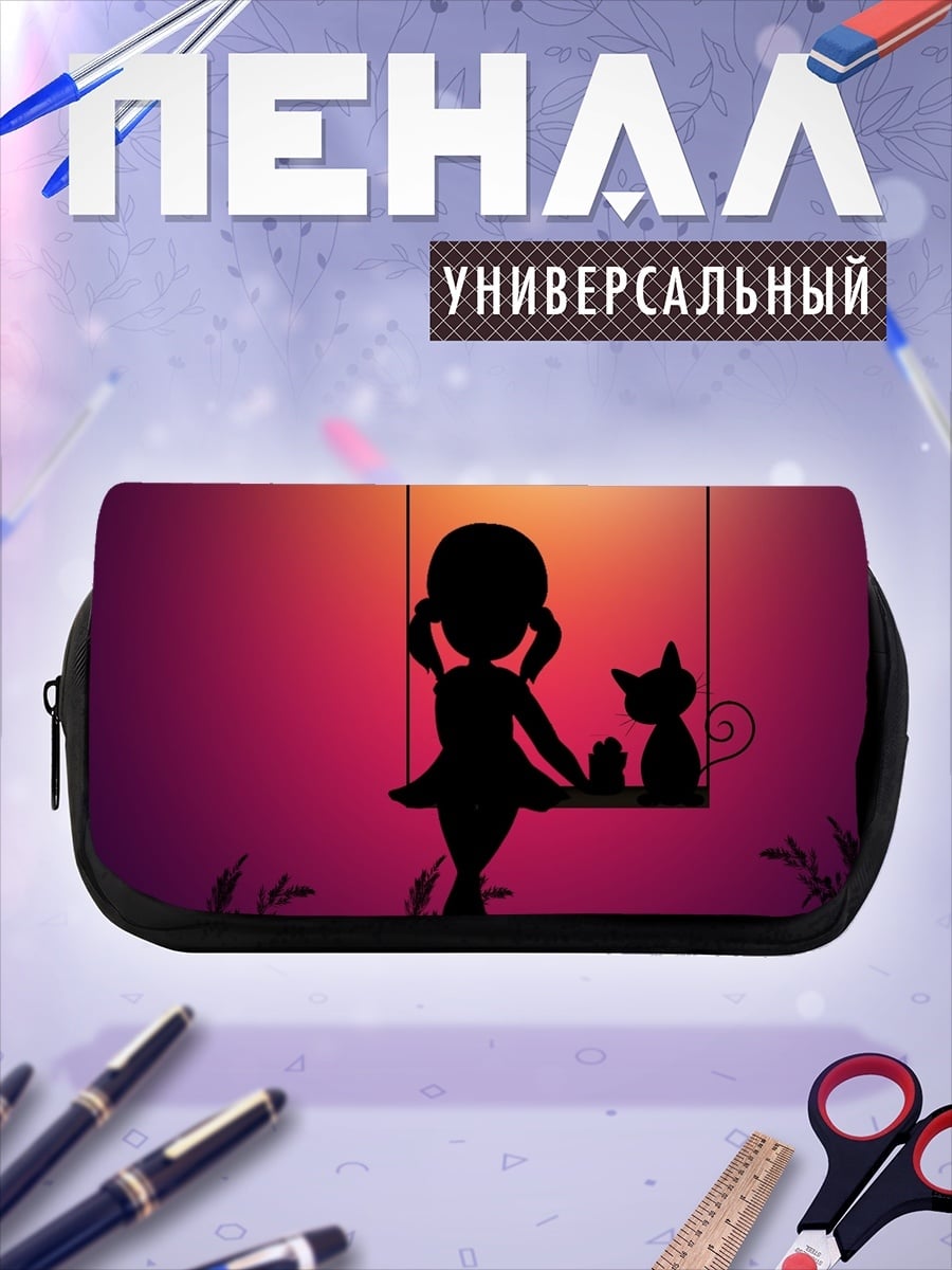 Пенал-косметичка Девочка и кот