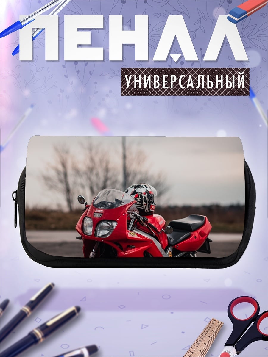 Пенал-косметичка Красный мотоцикл