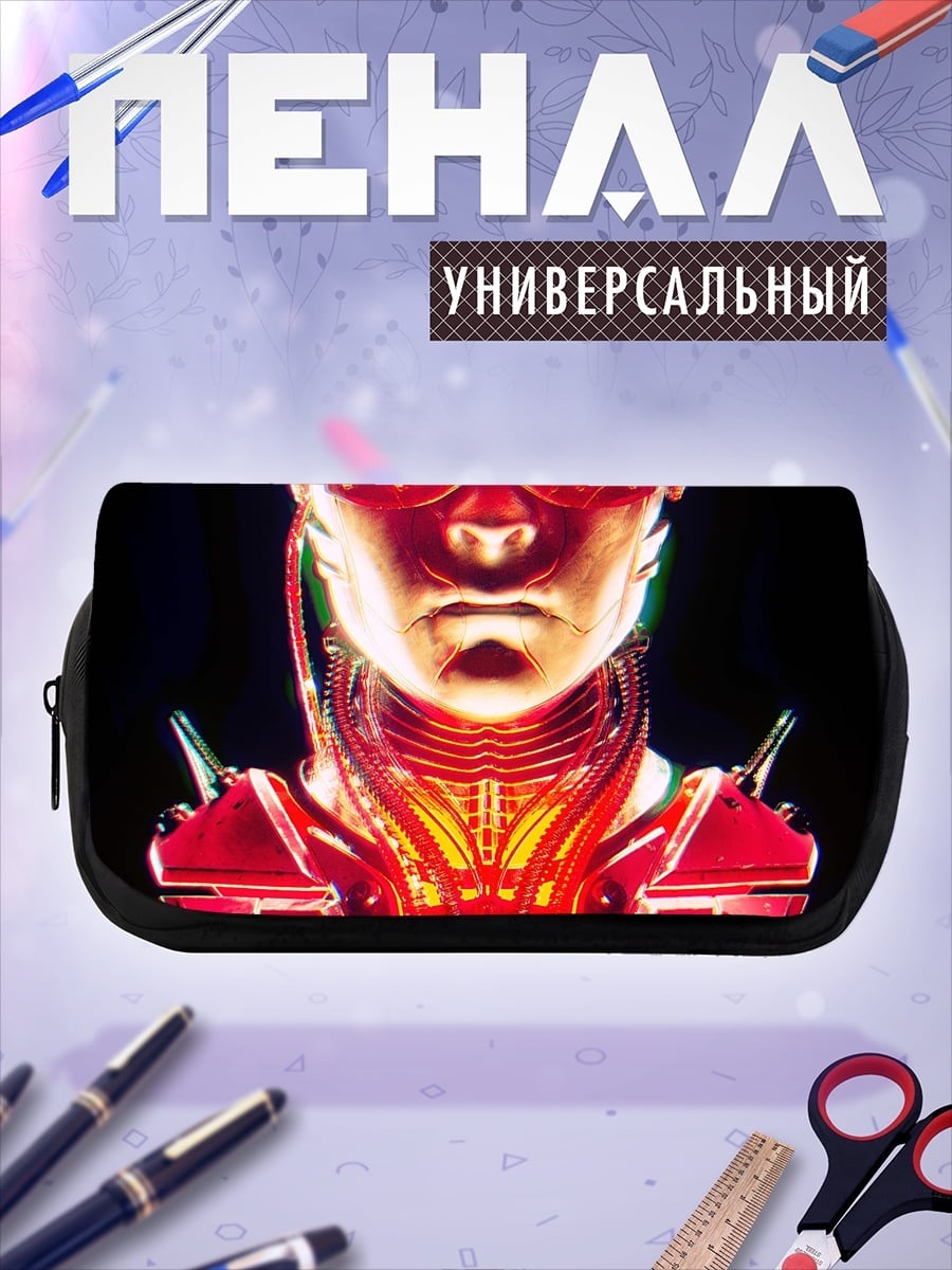 Пенал-косметичка Красный киборг