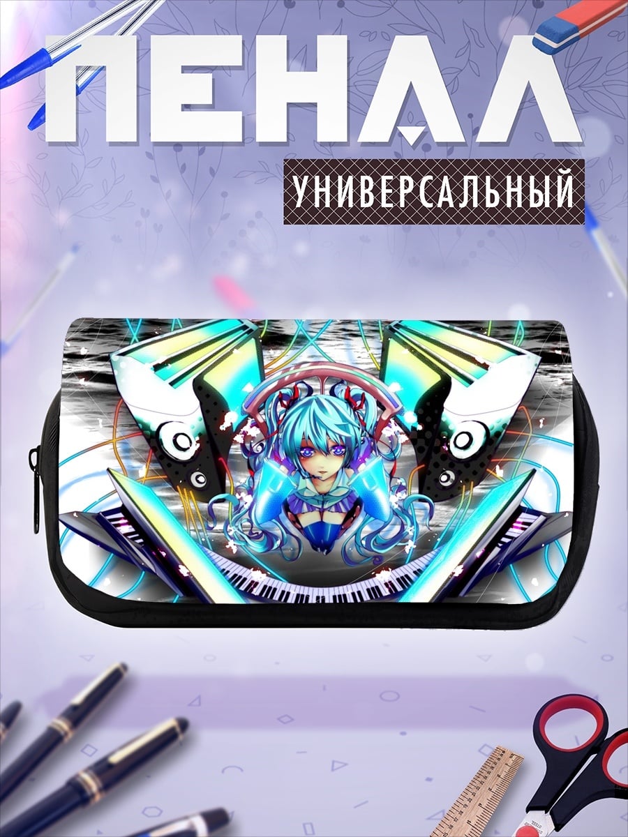 Пенал-косметичка аниме девушка диджей