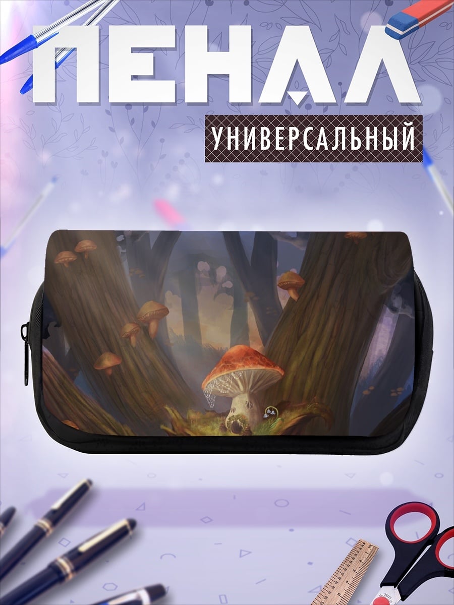 Пенал-косметичка волшебный лес грибы