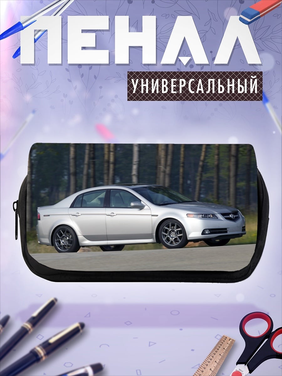 Пенал-косметичка серебристый седан