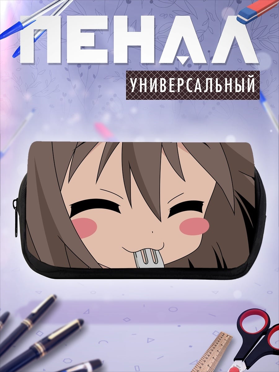 Пенал-косметичка Аниме девочка ест