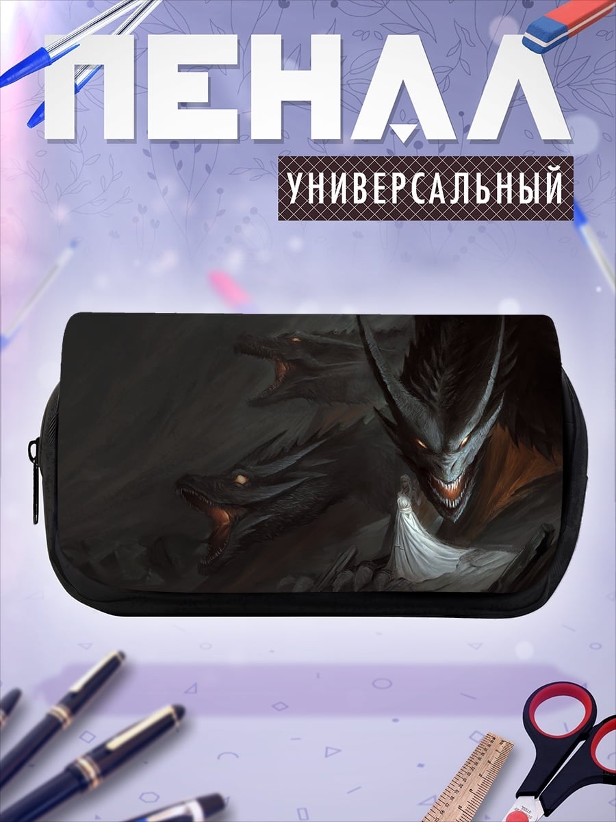 Пенал-косметичка Два дракона в тени