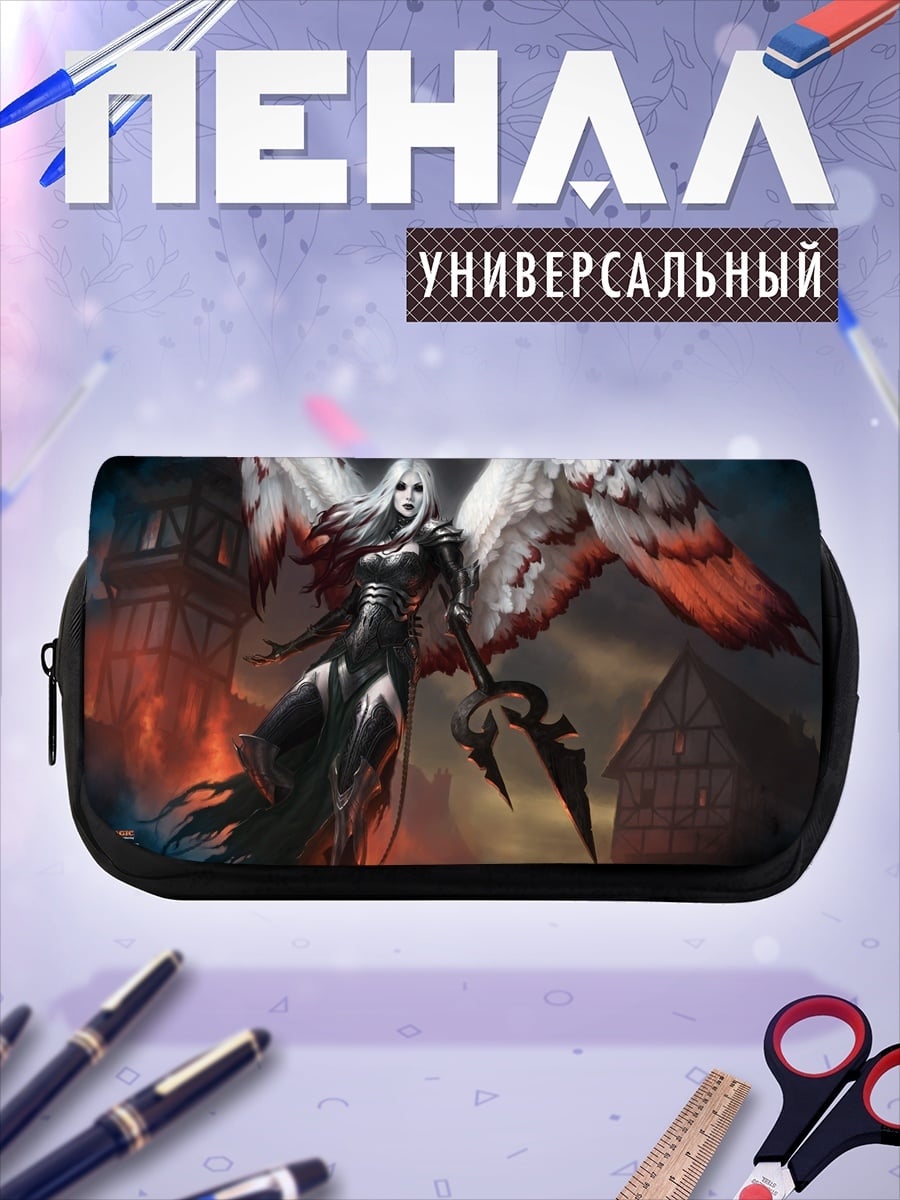Пенал-косметичка Падший ангел