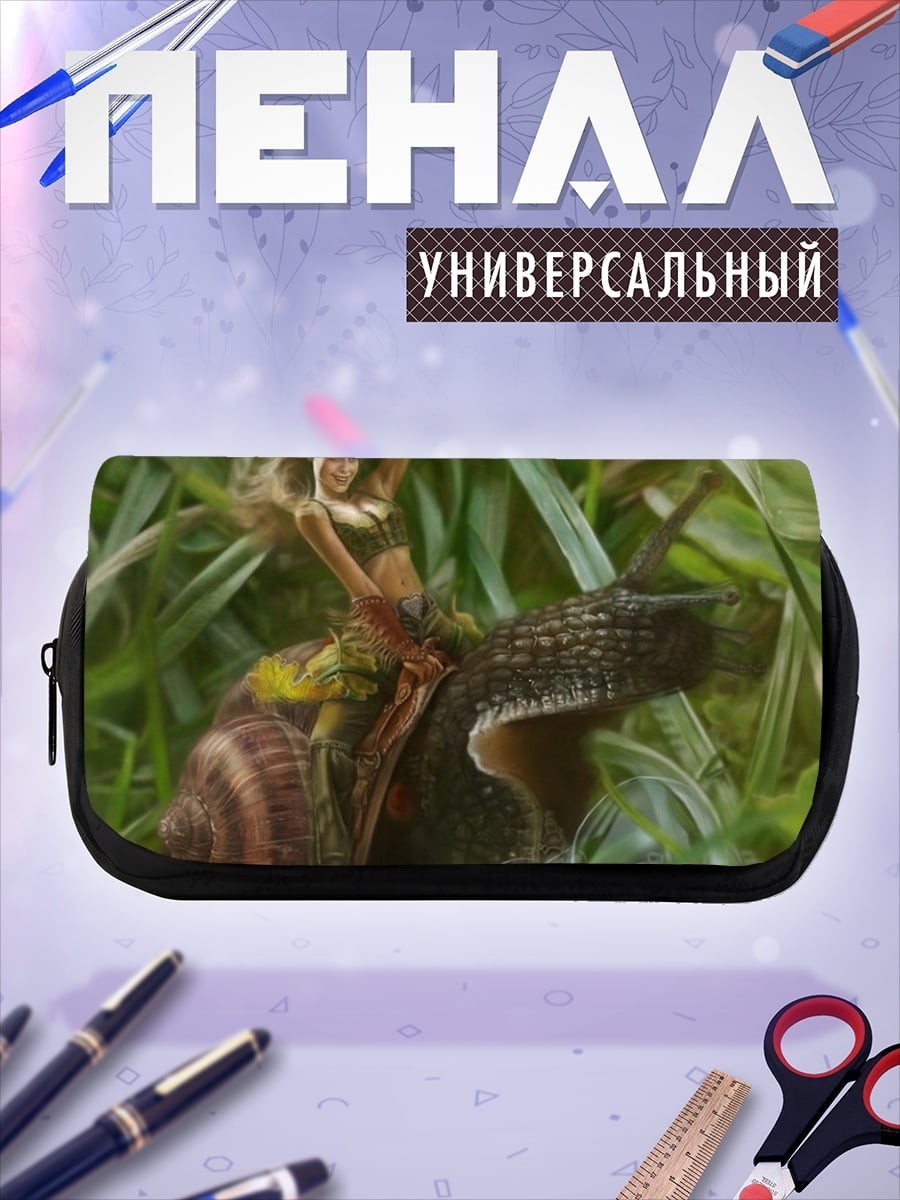 Пенал-косметичка девушка на улитке