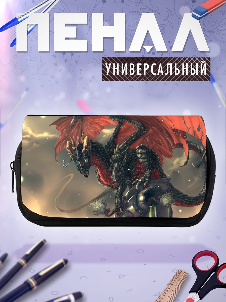 Пенал-косметичка Красный дракон