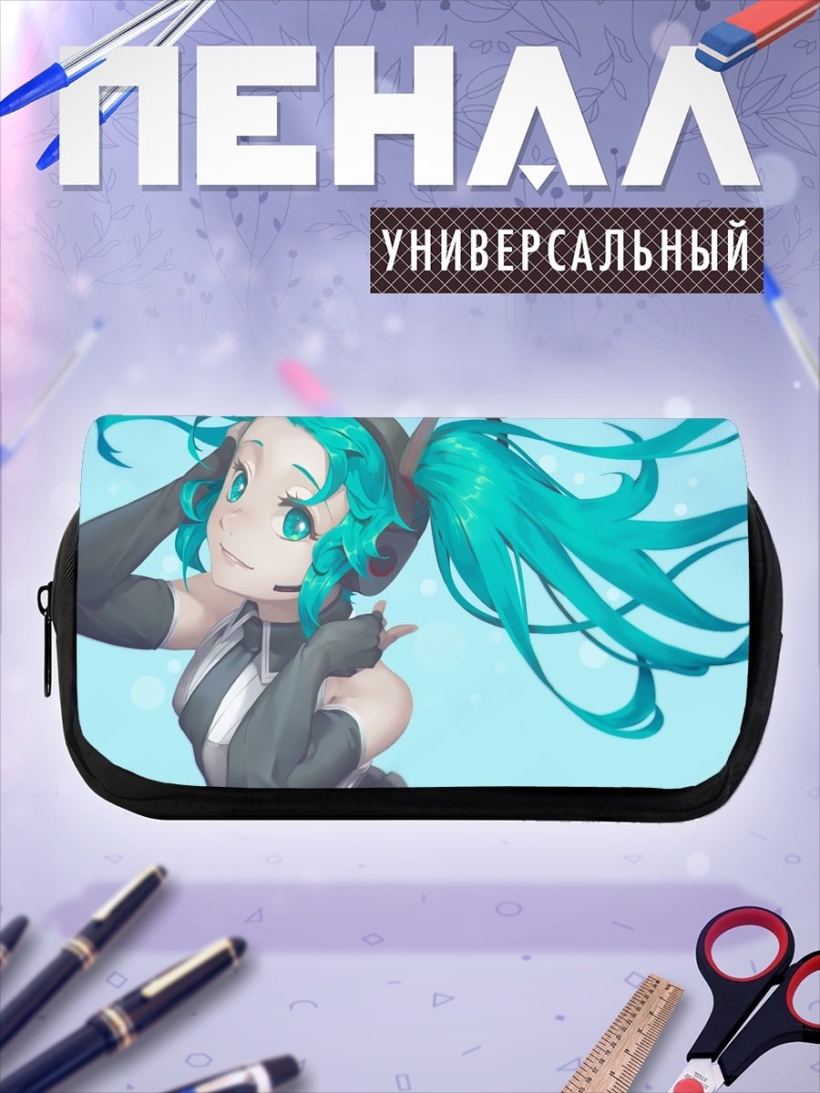 Пенал-косметичка Мику Хацунэ наушники