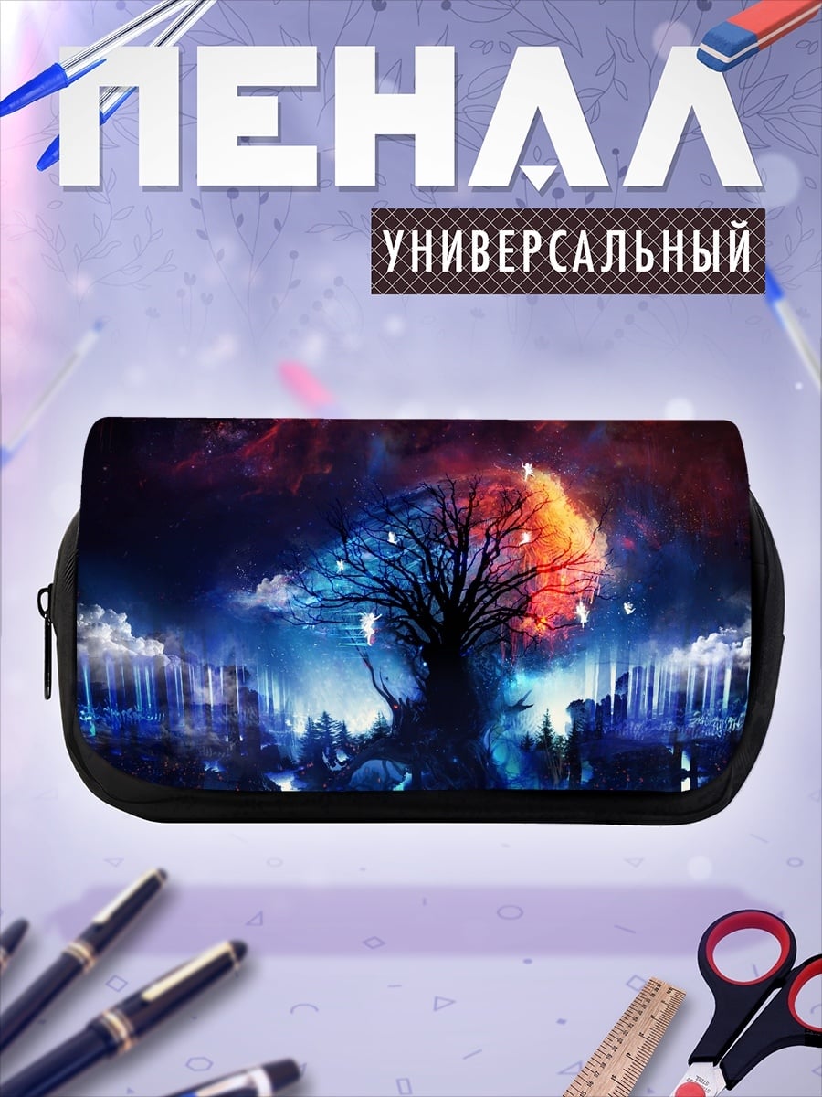 Пенал-косметичка Дерево жизни