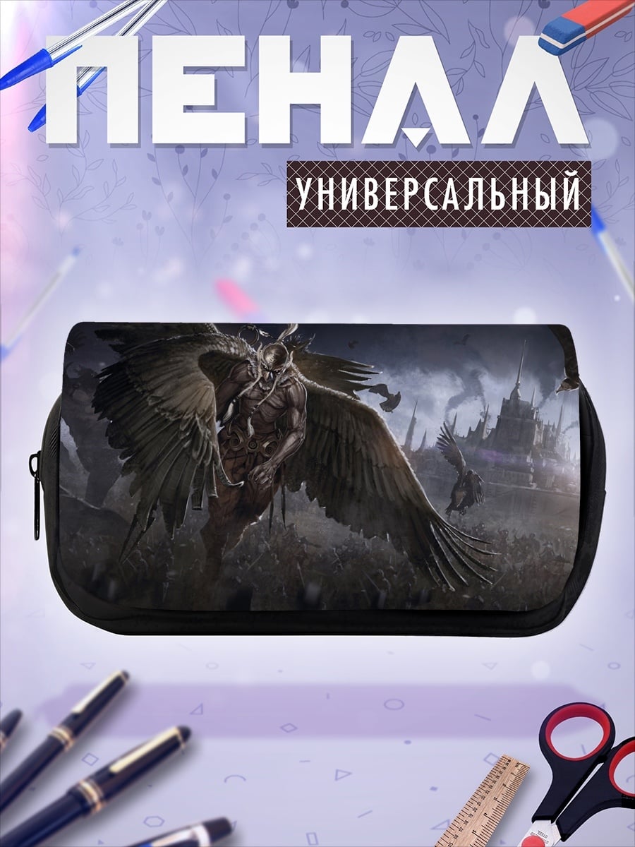 Пенал-косметичка ангел смерти крылатый