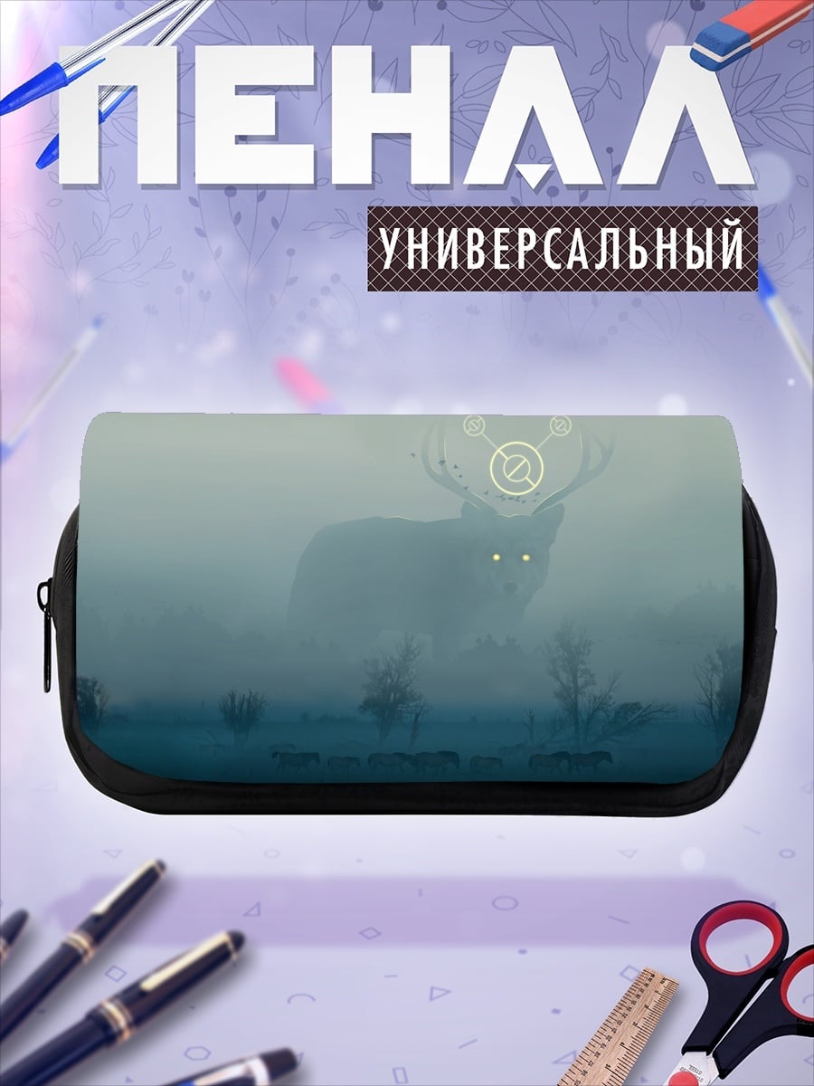 Пенал-косметичка олень туманный дух