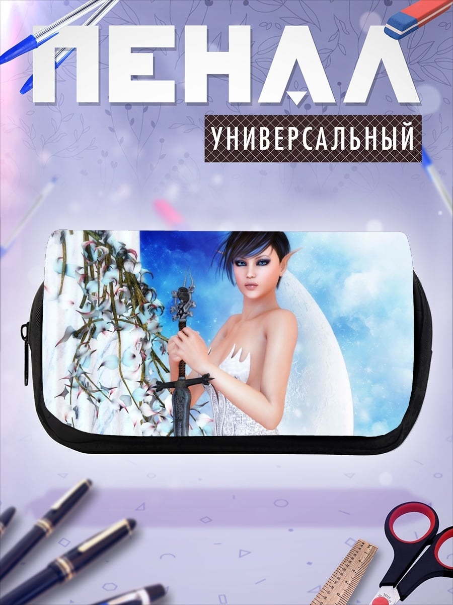 Пенал-косметичка Девушка с мечом