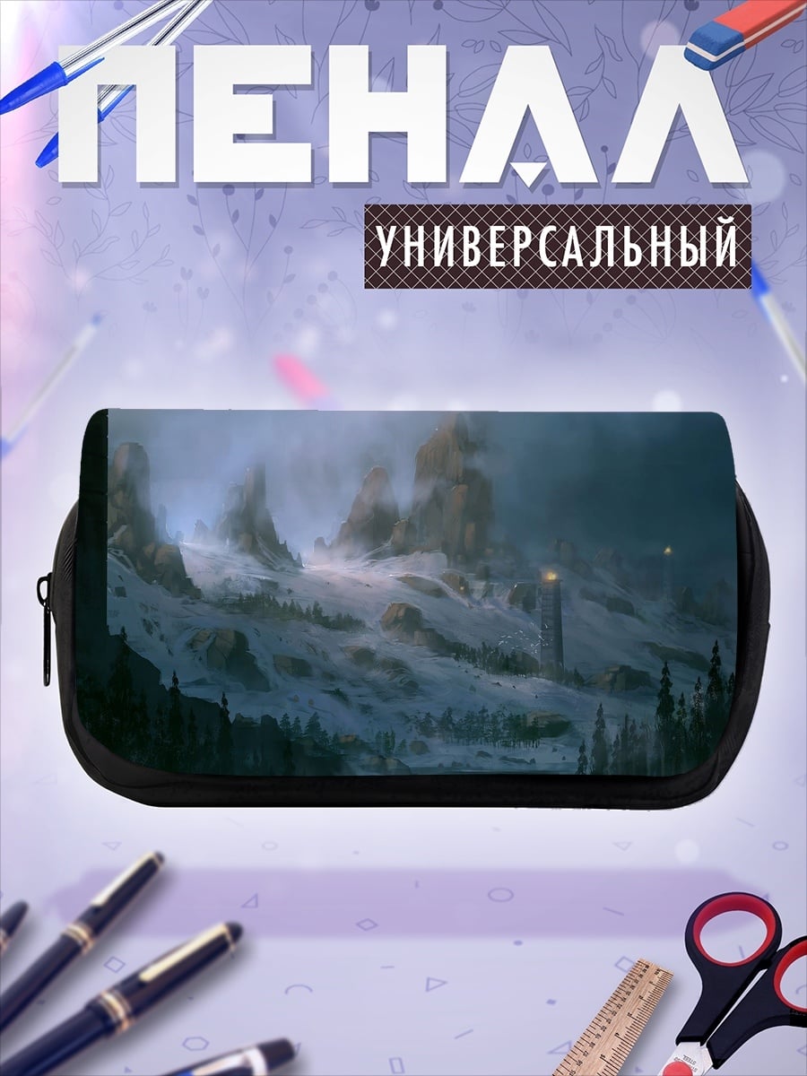 Пенал-косметичка Зимний замок