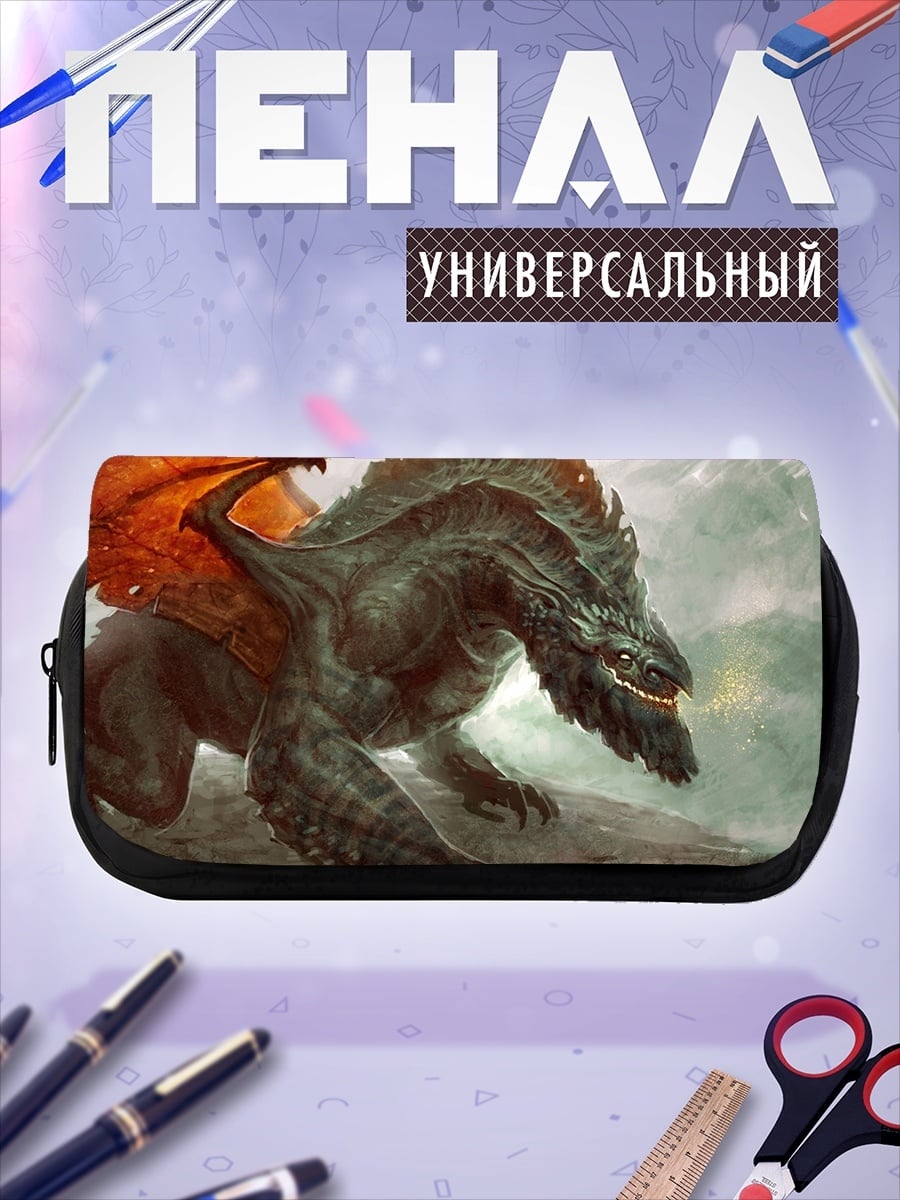 Пенал-косметичка Дракон на скале
