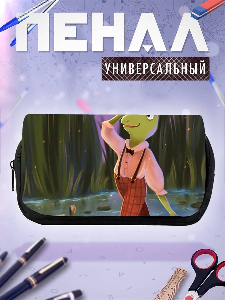 Пенал-косметичка лягушонок в шляпе