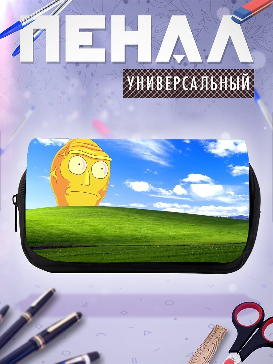 Пенал-косметичка Рик Санчез