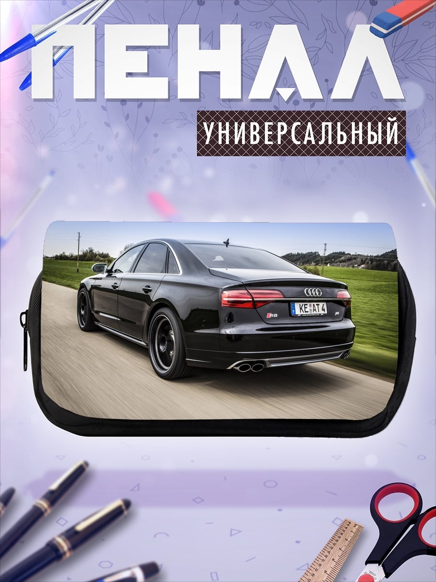 Пенал-косметичка Черный седан