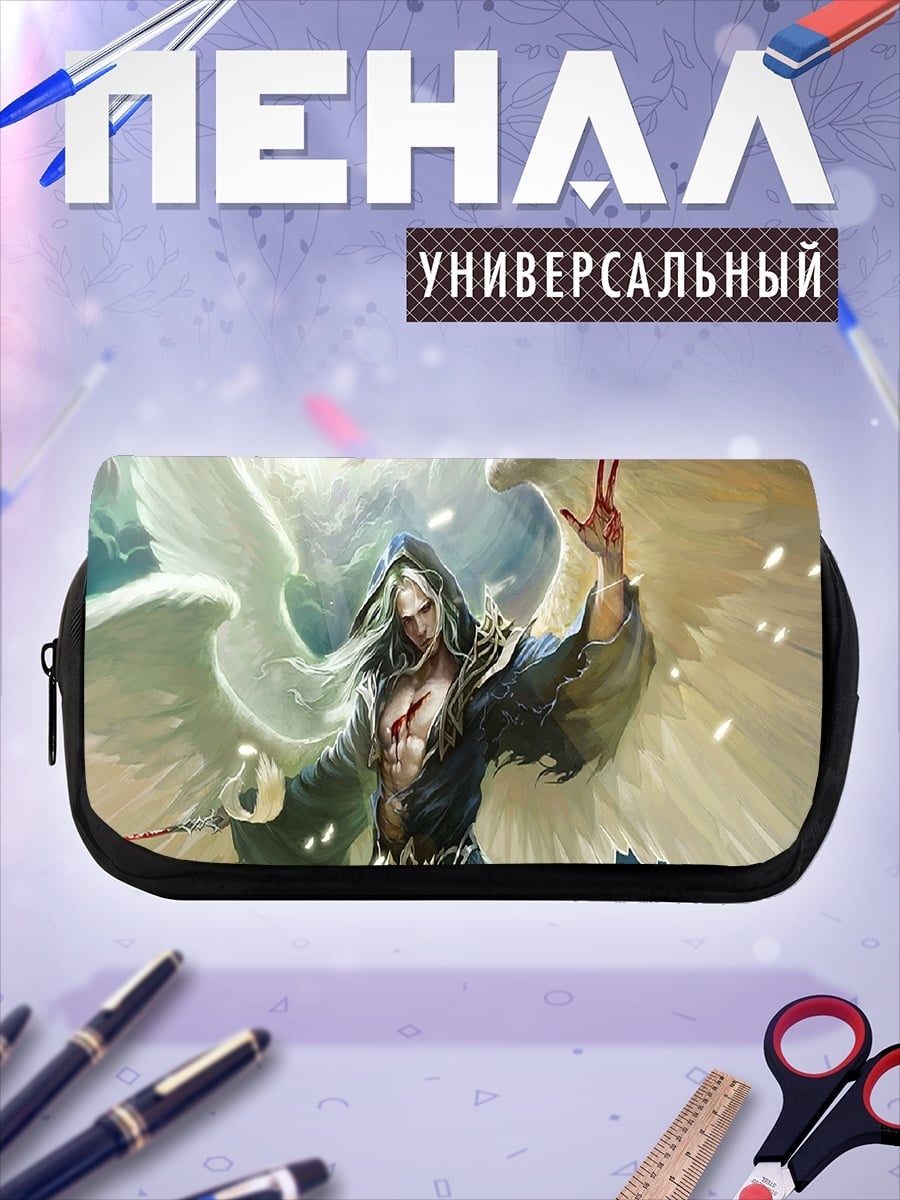 Пенал-косметичка Ангел с крыльями