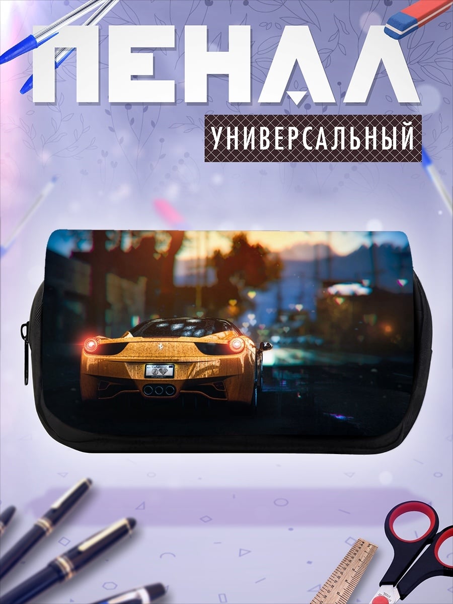 Пенал-косметичка спортивный автомобиль ночь