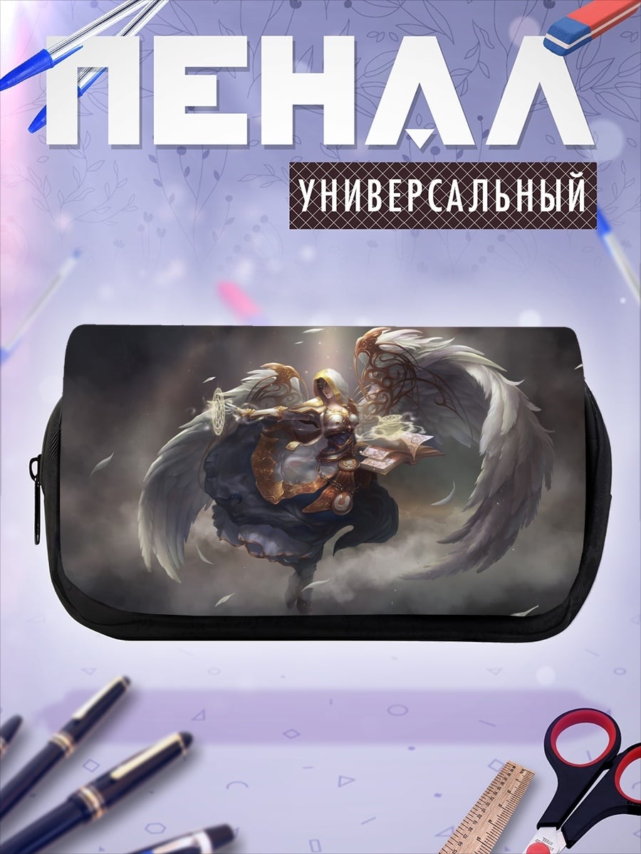 Пенал-косметичка Падший ангел