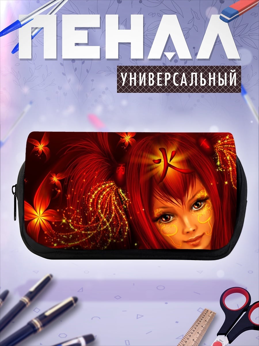 Пенал-косметичка Девушка знак Рыбы