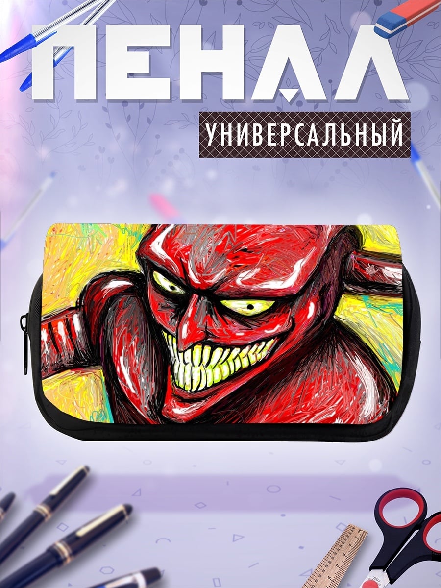 Пенал-косметичка Злой красный демон