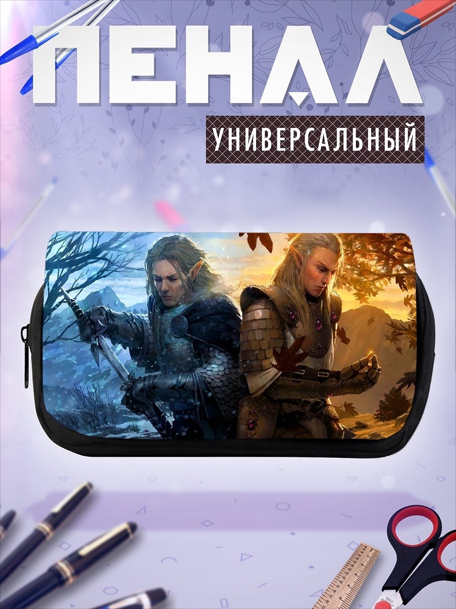 Пенал-косметичка Эльфы зимы и осени