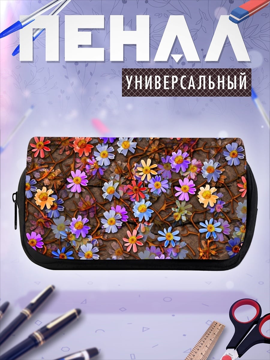 Пенал-косметичка Цветочный узор