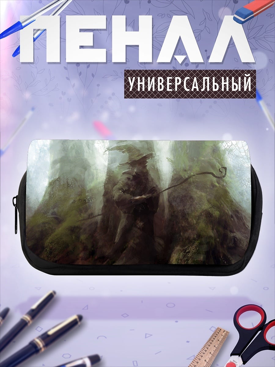 Пенал-косметичка загадочный лесной дух