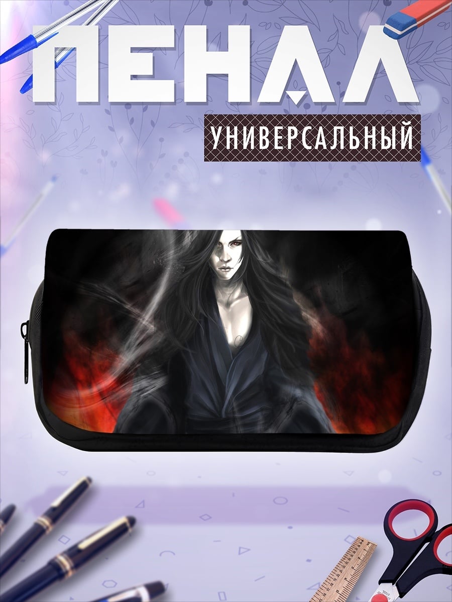 Пенал-косметичка Темный маг
