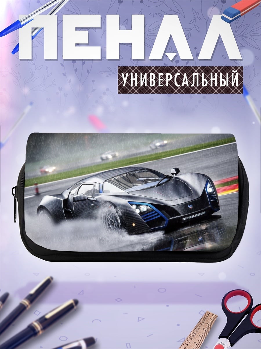 Пенал-косметичка Гоночный автомобиль