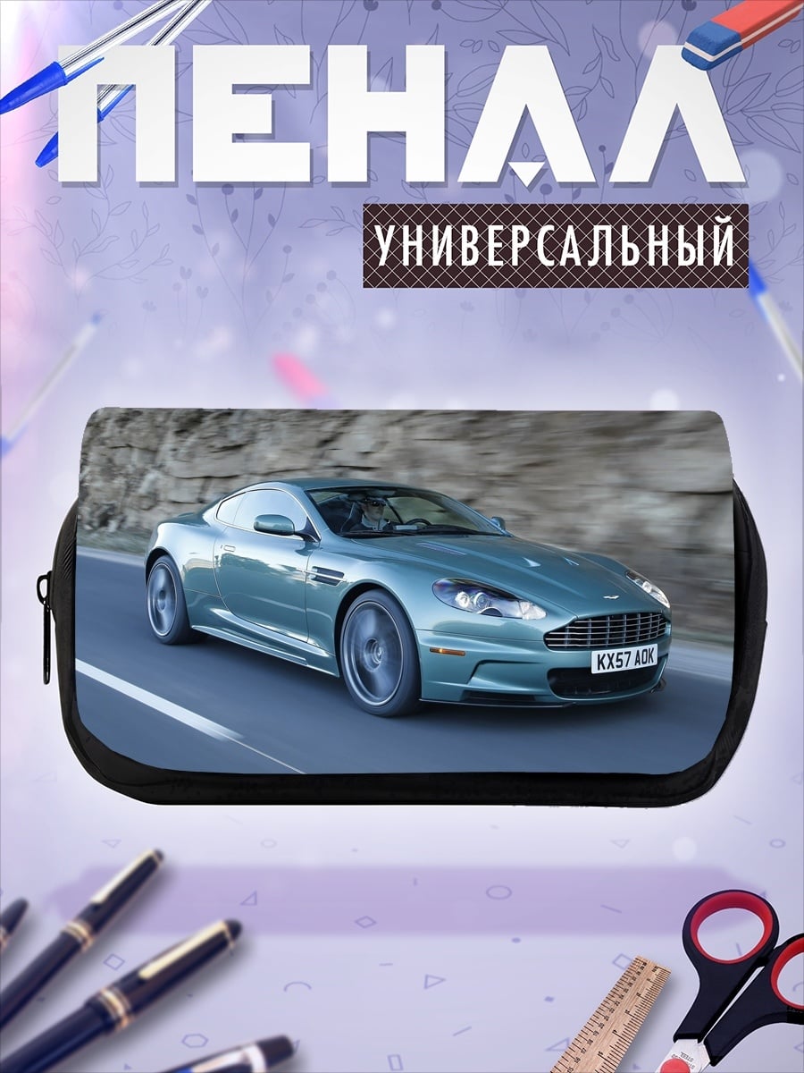 Пенал-косметичка Зеленый спорткар