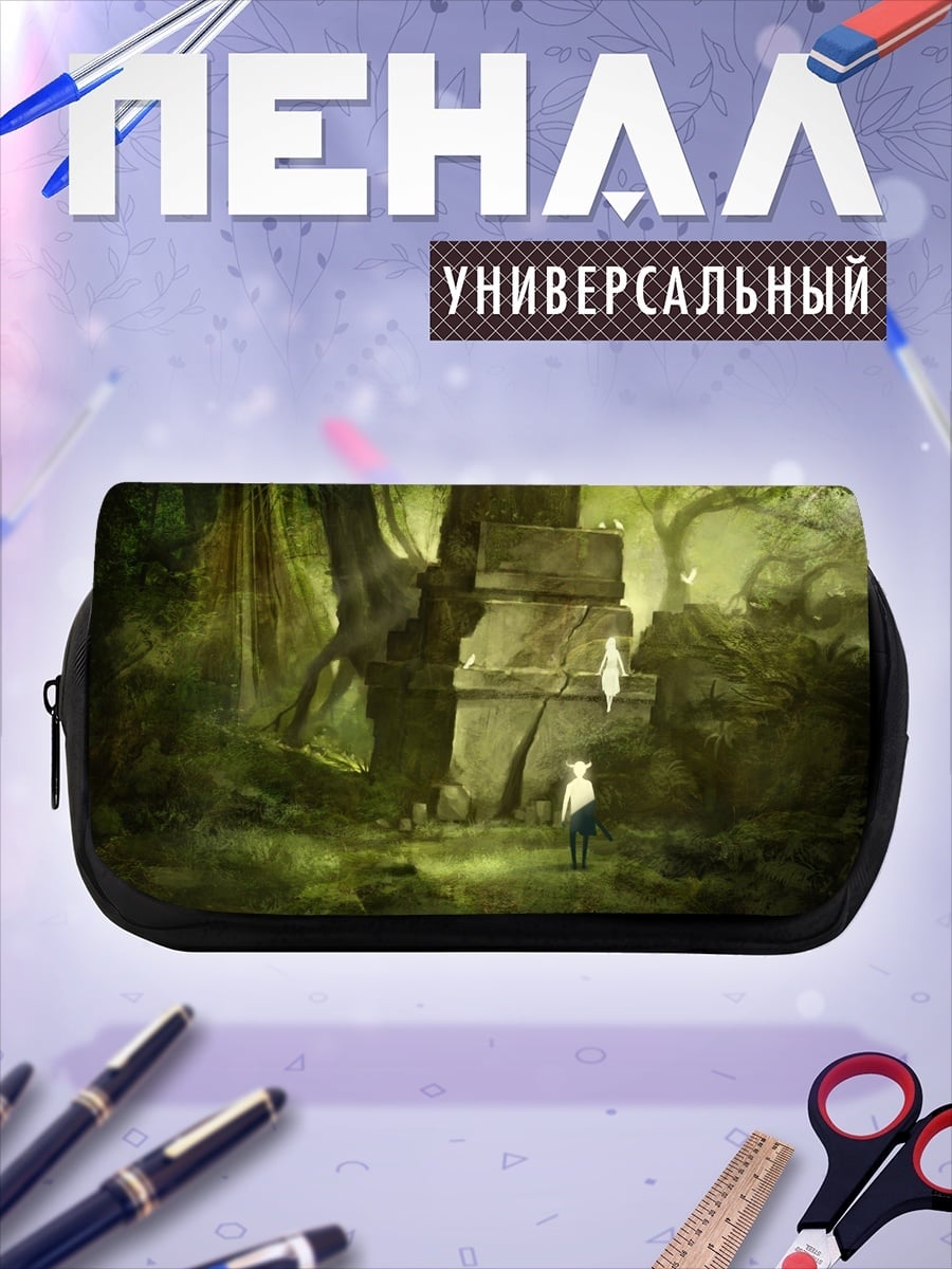Пенал-косметичка Затерянный храм