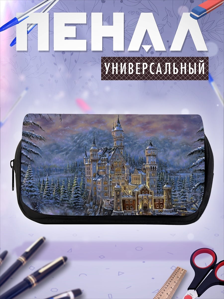 Пенал-косметичка зимний замок в лесу