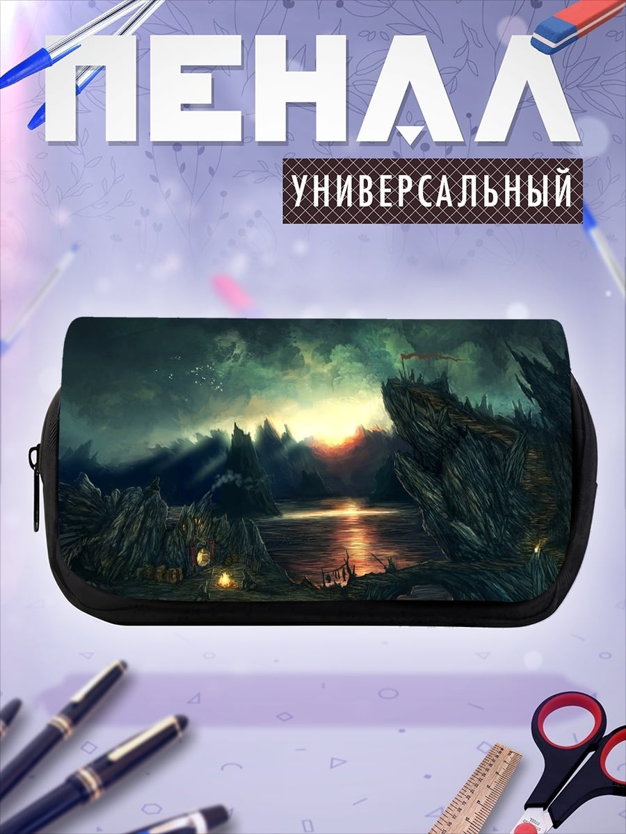 Пенал-косметичка Мрачный закат в горах