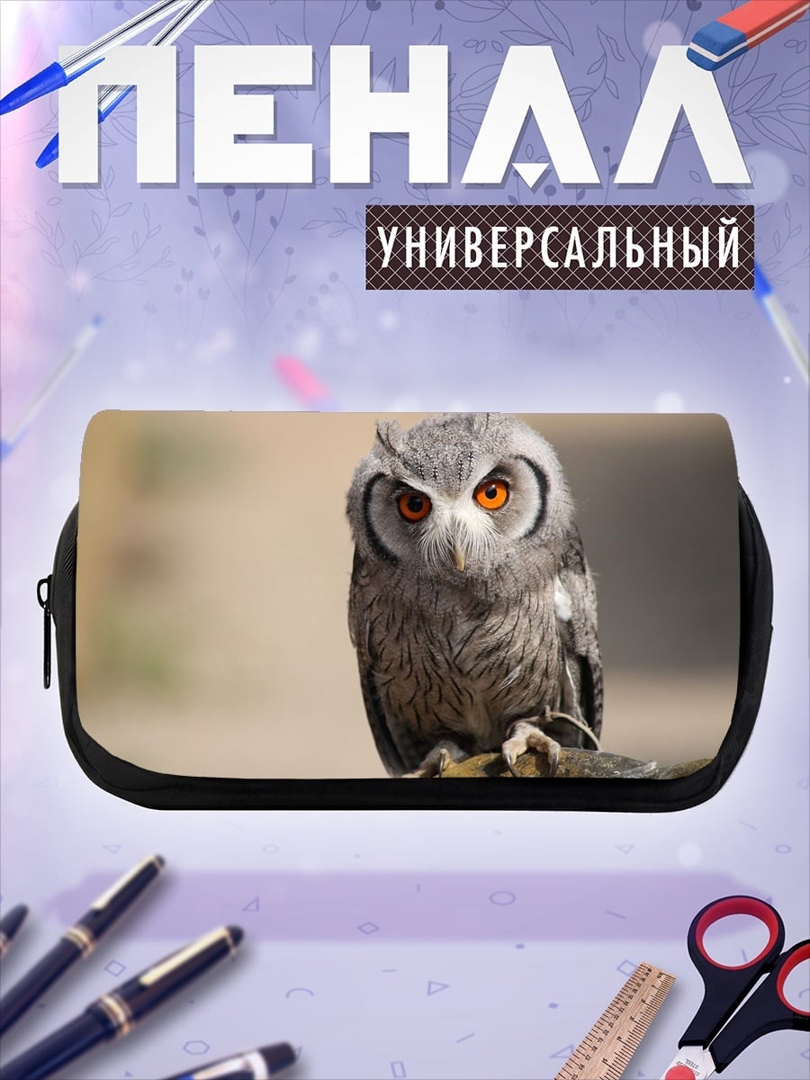 Пенал-косметичка сова с оранжевыми глазами