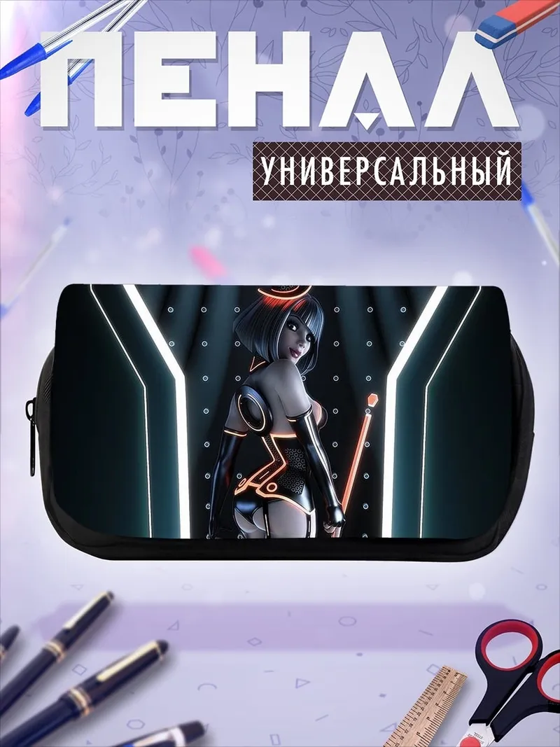 Пенал-косметичка киберпанк девушка ангел