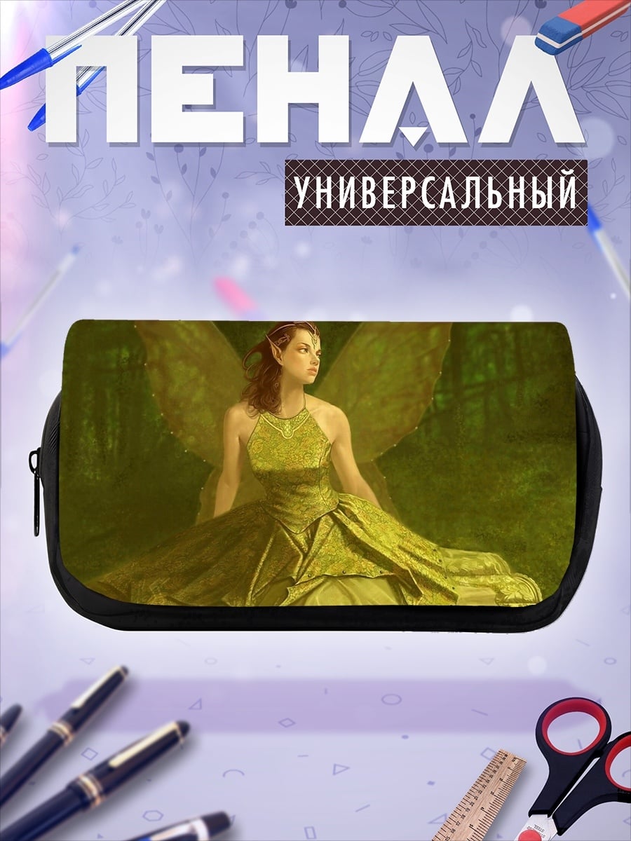 Пенал-косметичка зеленая фея платье
