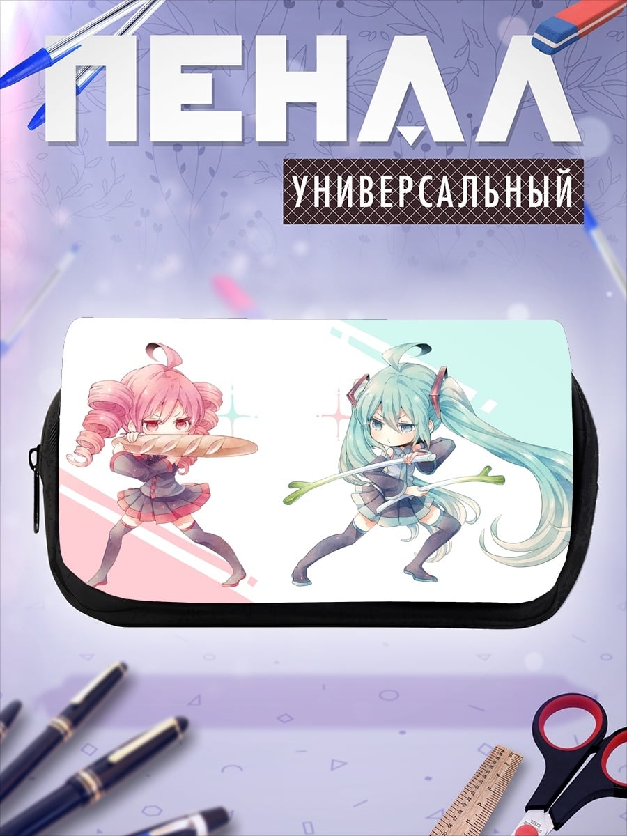 Пенал-косметичка Чиби девушки