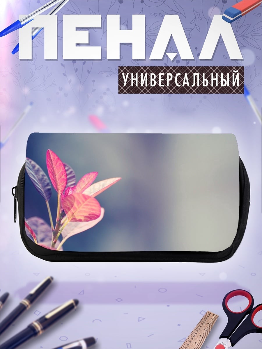 Пенал-косметичка розовые листья на ветке