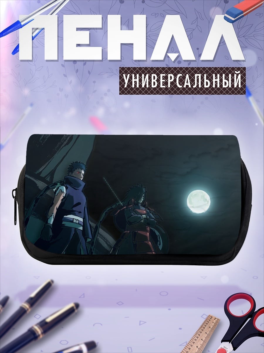 Пенал-косметичка Аниме ниндзя луна