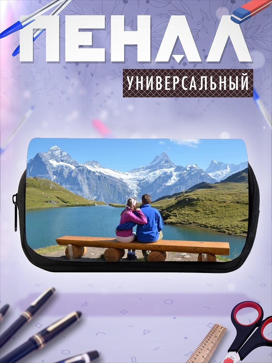 Пенал-косметичка Горная пара