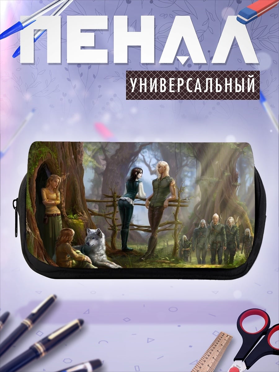 Пенал-косметичка Лесные жители и эльфы