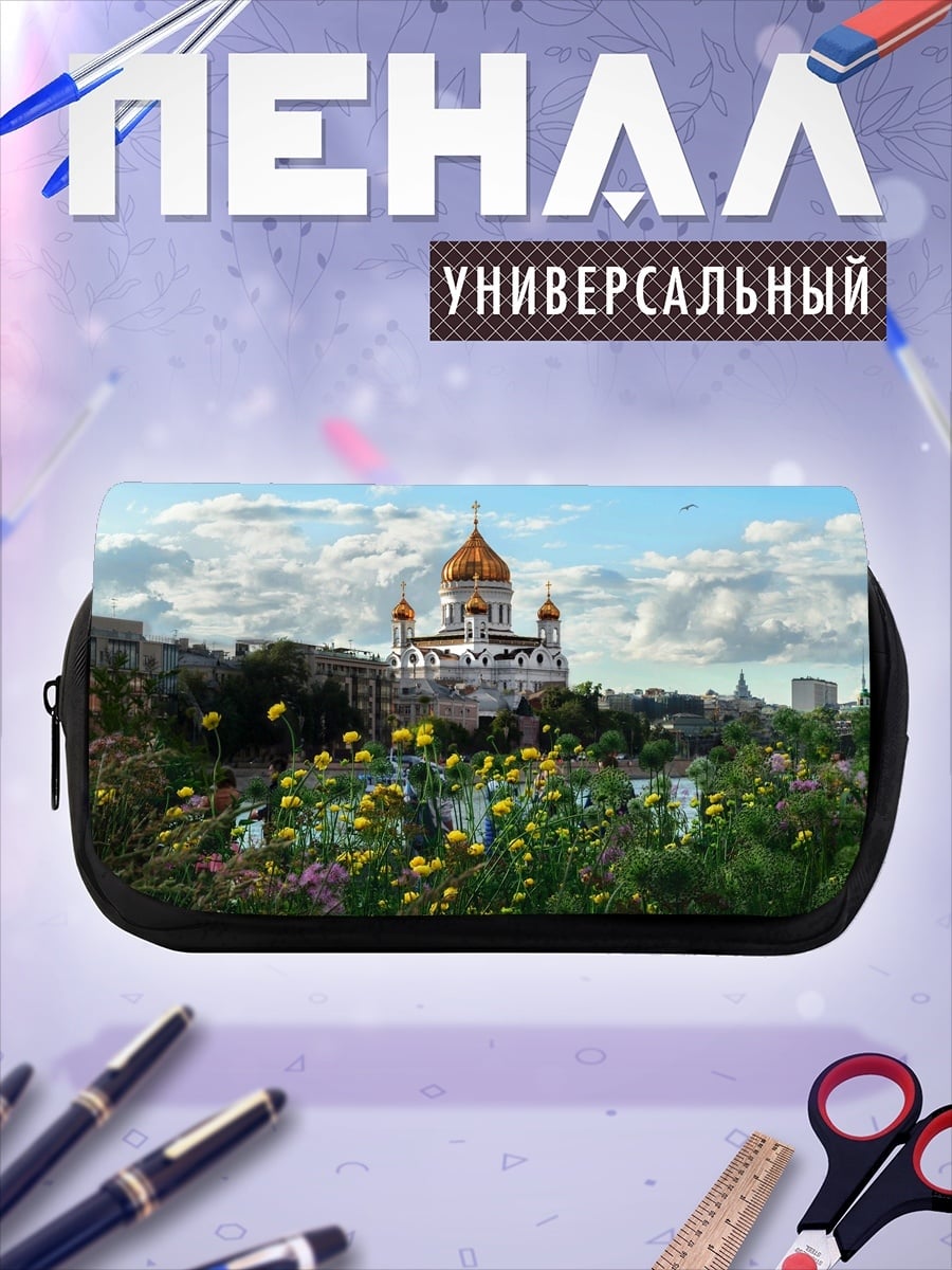 Пенал-косметичка Храм с цветами