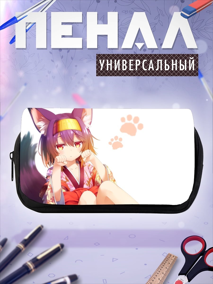 Пенал-косметичка лисичка в кимоно